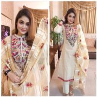 আনস্টিজ স্ক্রিন প্রিন্ট থ্রি-পিস