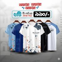 Stylish & Comfortable Sports T-Shirt 5 Pcs Combo – Summer Collection