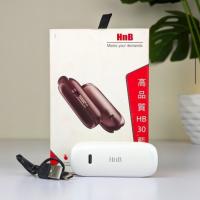 Premium HnB HB30 Earbuds