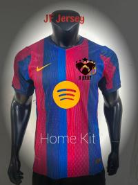 FC Barcelona Home Kit