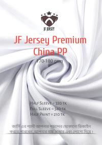 180 gsm China pp Fabric Jersey