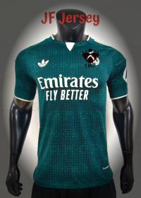 Real Madrid Away Kit