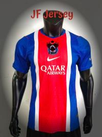 PSG Home Kit