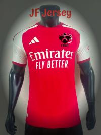 Arsenal Home Kit