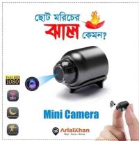 ছোট কাচা মরিচ ক্যামেরা mini 1080 camera
