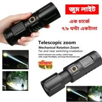 Rechargeable zoom zamboo led flashlight usb torch light with Power Bank