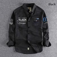 Trending Cotton Shirt for Men