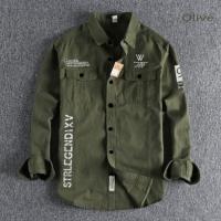 Trending Cotton Shirt for Men